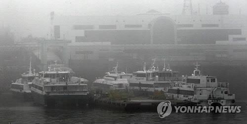 서해 짙은 안개…인천∼연평도 항로 여객선 운항 차질