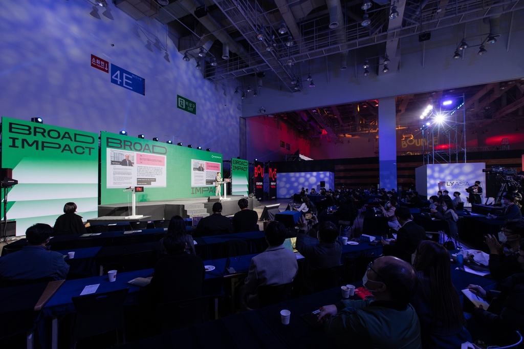 B.Startup 그린뉴딜 소셜미션챌린지
