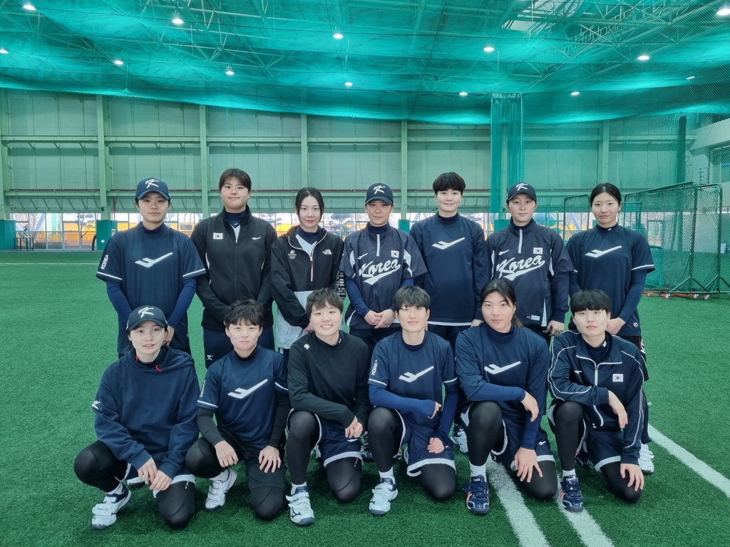 한국 소프트볼 대표팀