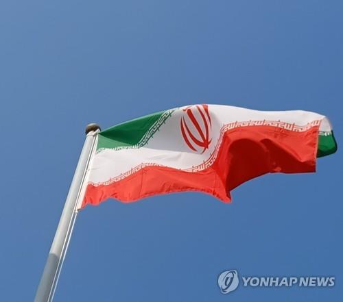 이란 정부 "매장량 세계 2위 리튬광산 발견…850만t 추정"