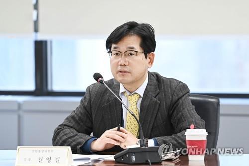 한·우즈베크 첫 에너지 대화…신재생에너지 협력 등 논의