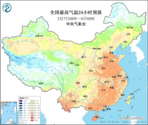 북방 30도 육박하는 중국의 기온 분포도