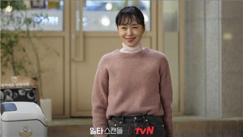 tvN 드라마 '일타스캔들'