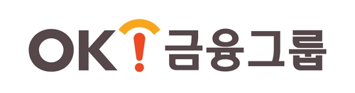 [튀르키예 강진] OK금융그룹, 구호성금 5천만원 기부