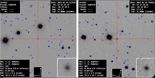 지난달 24일 iTelescope.net 원격 망원경에 포착된 C/2023 A3 혜성