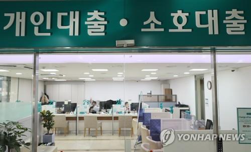 1월 은행 대출 연체율 0.31%…전월 대비 0.06%p 상승