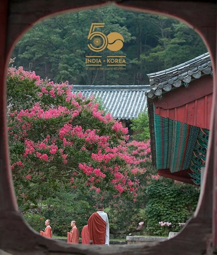 조계종, 韓-인도 수교50년 행사…델리서 사찰음식·괘불 소개