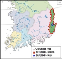 포항시, 형산강홍수통제소 신설 추진…