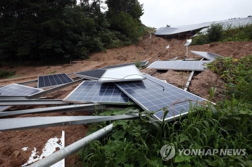 행안부, 산사태 취약한 산지 태양광시설 현장점검