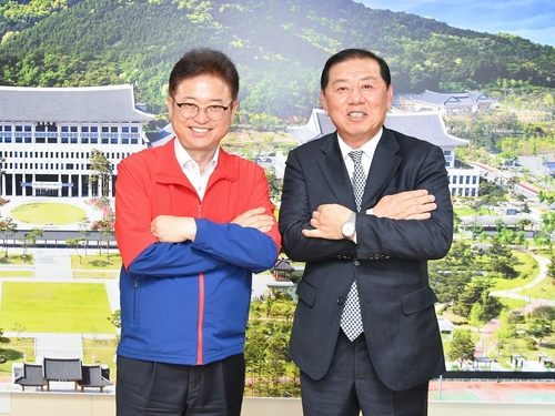 [경북소식] 경북도 출자기업 경북통상, 김현규 대표 선임