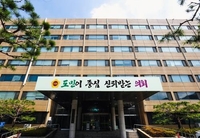 음주추태 박지헌 충북도의원 출석정지 징계…