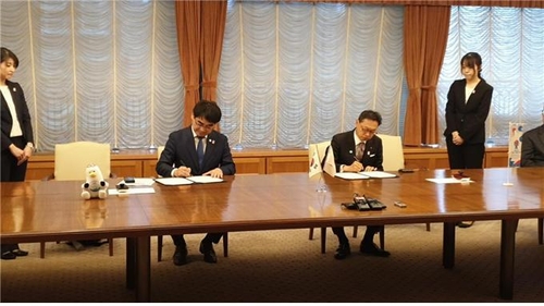 부산시, 일본 오사카시와 '2030세계박람회 유치 협력' 협약