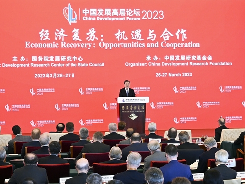 중국, 세계 기업인에 투자 세일즈…"대외개방은 기본 정책"(종합)