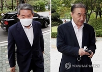 '불법 토지거래 혐의' 김경협 의원에 징역 2년 구형