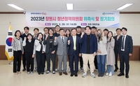 창원시 