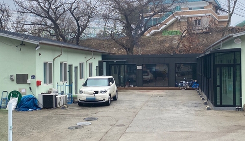 "출소자 재활시설 반대"…파주 월롱면 주민들 반발