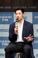 '조선변호사'로 돌아온 우도환…