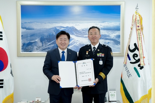 제주도 자치경찰단장에 박기남 경무관 임용