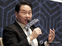최태원 비방글 쓴 누리꾼 사과문 올려…崔, 고소 취하