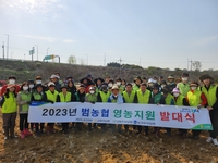 [고양소식] 