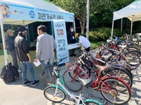 성동구 '생활밀착의 날' 행사…자전거 수리·건강상담 서비스