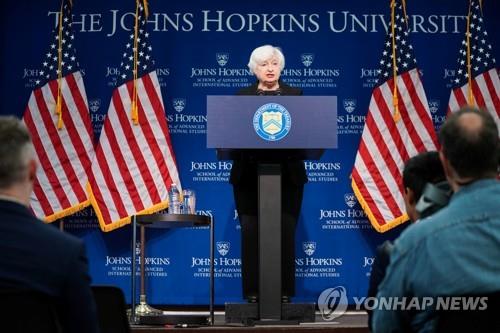중국 관련 연설을 하는 옐런 미 재무장관