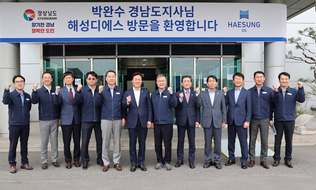 박 지사, 경남 대표 반도체기업 방문…반도체산업 지원 노력 | 연합뉴스