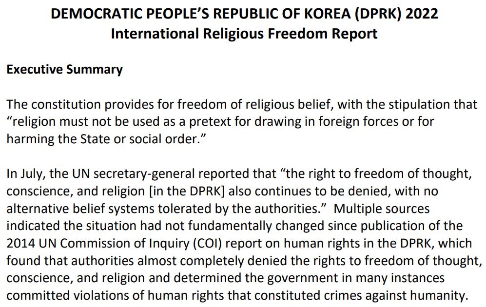 종교의 자유 보고서 북한편