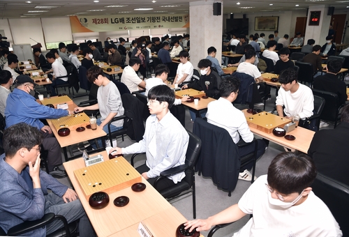 제28회 LG배 국내 선발전