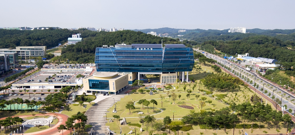 당진시청