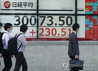 일본 닛케이지수 33년만에 최고가…美부채한도 합의안 통과 영향