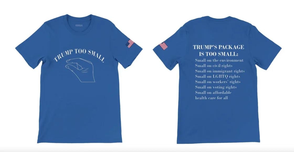 '트럼프 너무 작다'가 새겨진 티셔츠