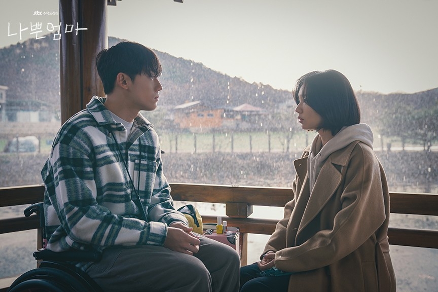 JTBC '나쁜엄마'
