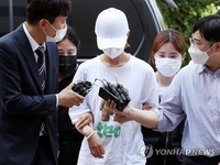 "성적 문란해" 헛소문으로 친구 왕따…가해자 2심 집행유예