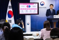  공교육 경쟁력 제고…중장기 비전 갖고 꾸준히 노력해야