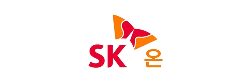 SK온-포드 전기차 배터리 합작사, 美정부 12조원 대출 지원