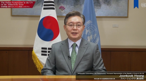 황준국 유엔대사 "안보리 공식회의서 北인권문제 논의해야"