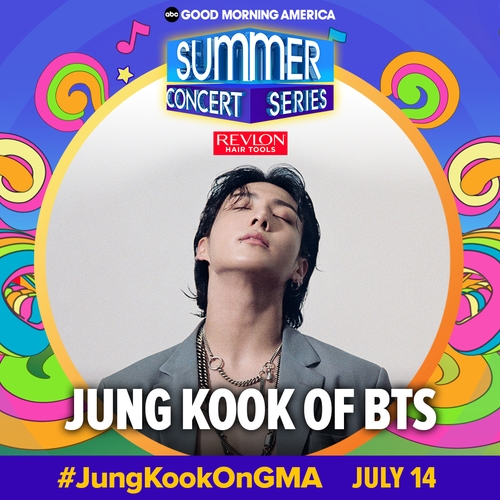 BTS 정국, 뉴욕 센트럴파크서 공연…솔로 싱글 '세븐' 첫 무대