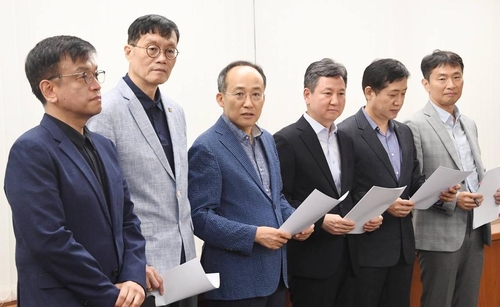 정부 "새마을금고 예금인출 둔화·재예치 증가…사태 진정세"