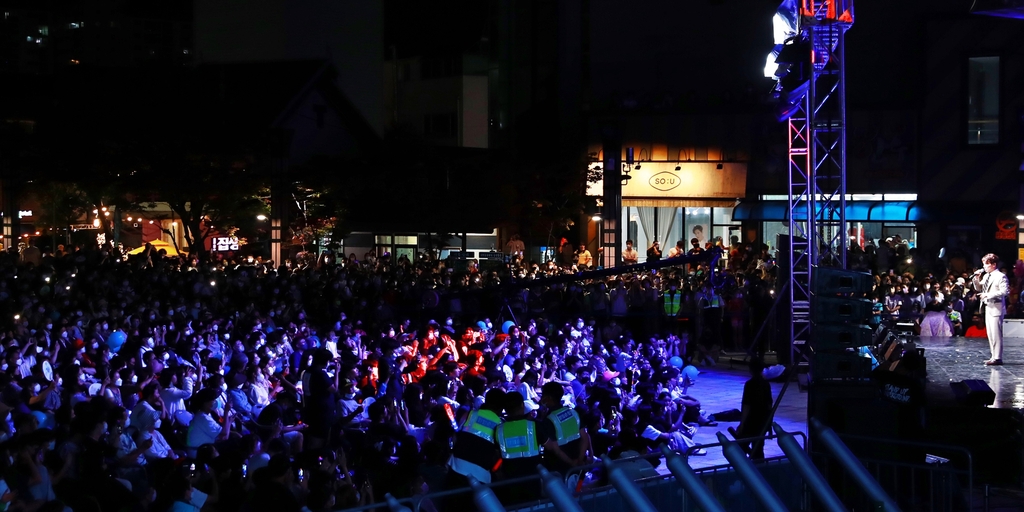고원 도시 태백에서 열리는 시원한 여름 축제 '다채'