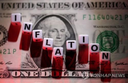각국 정부, 인플레 연관 빚 규모 4천480조원…갈수록 부담 커져