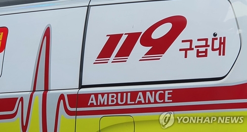 인천 중구 도시형 생활주택서 불…80대 주민 부상