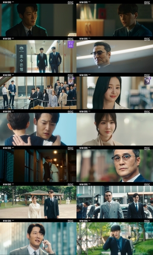 김은희표 스릴러 '악귀' 자체 최고 시청률로 '유종의 미'