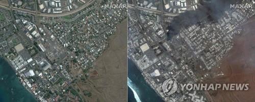 하와이 마우이섬 라하이나 지역의 산불 전후 비교 위성사진