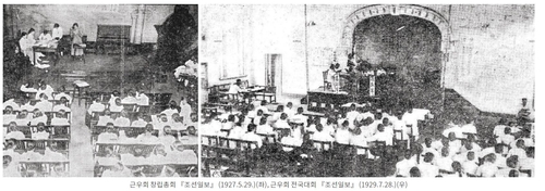 일제하 서울서 여관 운영하며 독립운동 지원…정순희 씨 가족