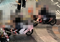 '비키니 오토바이' 부산 곳곳 활보…경찰 "법률 검토"