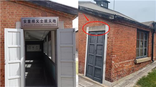  '안중근 순국지' 현판도 철거…중국서 사라지는 항일운동 자취들