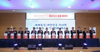 충남도 "치의학연 설립 근거법 국회 법사위·본회의 통과 총력"