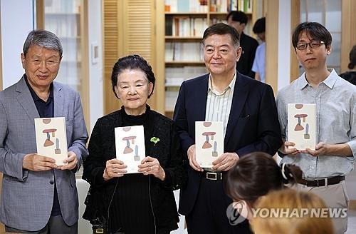 만해 한용운이 창간했던 '유심', 시 전문 계간지로 재창간