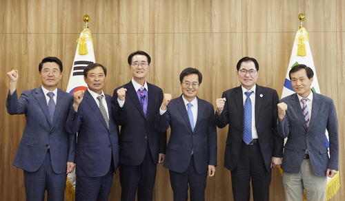 경기도, 전남 4개 시군과 특산물 소비 활성화 상생협력 추진
